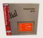 Modern Jazz – The Complete Dial Recordings