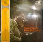 Monk’s World Himself & Combo