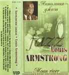 Moon River. Антология Джаза