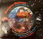 Musiques Métisses – 40 ans de Festival d’Angoulême