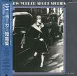 New Yorker Short Stories