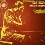Nica’s Tempo