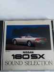 Nissan 180 SX Sound Selection
