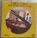 Now He Sings, Now He Sobs