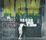 Now Playing on Preservation Hall Recordings