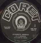 Nyamekye Abebrese / Ena Aboagyewaa