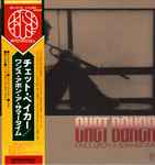 Once Upon A Summertime