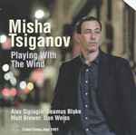 Playing With The Wind