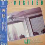 Re-Visited – The Great Jazz Trio At The Village Vanguard Volume 1