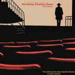 Reclining Pleather Seats Part Deux And Other Oddities