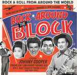 Rock Around The Block Vol.1 – Rock & Roll From Around The World