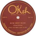 Room Rent Blues / I Ain’t Gonna Tell Nobody