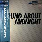 Round About Midnight – Blue Note Special 1947-1956