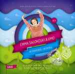 Rytmihyrrä – Rytmyra