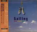 Sailing – Adult Oriented Reggae