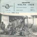 Sigui Gnogon Djougou / M’kami Sowye