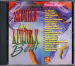 Skokian In A African Beat