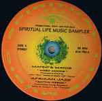 Spiritual Life Music Sampler