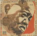 The Genius Of Art Tatum, No. 22