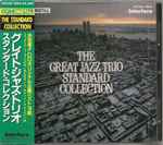 The Great Jazz Trio Standard Collection