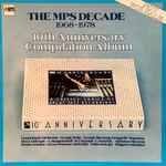 The MPS Decade 1968~1978