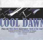 The Rebirth Of The Cool Project