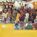 The Rough Guide To Congolese Soukous