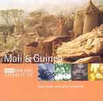 The Rough Guide To The Music Of Mali & Guinea