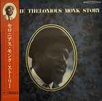 The Thelonious Monk Story = セロニアス・モンク・ストーリー