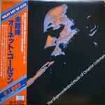 The Unprecedented Music Of Ornette Coleman = 未踏峰