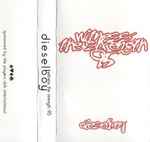 Witness The Strength 95