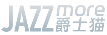 爵士猫 JazzMore