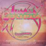 Гимн Солнцу