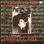 Джаз-галерея