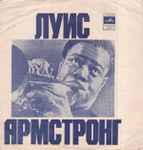 Длинная Дорога