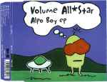 Alpo Boy EP