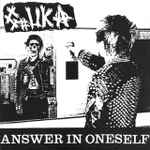 Answer In Oneself
