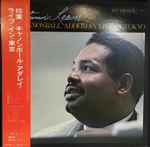 Autumn Leaves – Cannonball Adderley Live In Tokyo