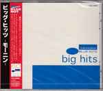 Big Hits -Moanin’-