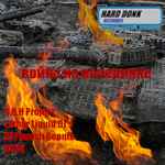 Bойна Hа Bечеринке