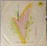 Concerto No. 1 For Piano And Orchestra / Concerto In E-Flat For Cello And Orchestra, Op. 107