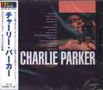 Confirmation / A Night In Tunisia