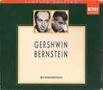 Gershwin / Bernstein