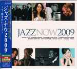 Jazz Now 2009