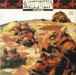 Шестой Лесничий