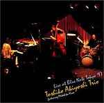 Live At Blue Note Tokyo ’97