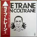 Live Trane