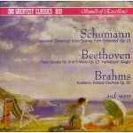 Sounds Of Excellence: 200 Greatest Classics, Vol. 13