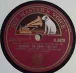 Swinging ‘Em Down / Star Dust