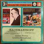 Symphony No. 3 / Fantasy For Orchestra Op. 7 “The Rock” / Symphony No. 2